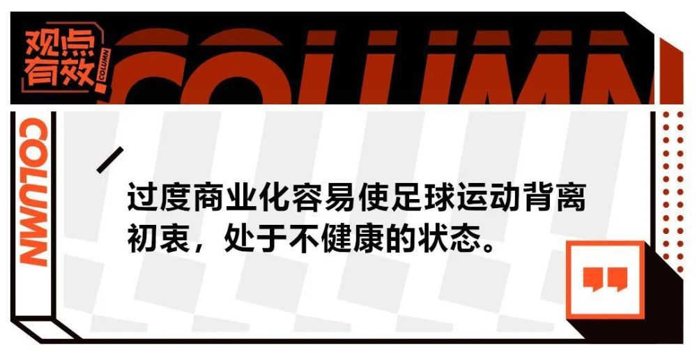 比赛开始，布莱德索又攻又传接连取分，王哲林内线补篮也能贡献，而深圳白昊天状态出色，里突外投单节拿下12分帮助深圳首节领先4分，次节贺希宁找到状态连续取分，但培根连续攻击内线给出回应，亚当斯成为球队领袖，攻防两端都撑起球队，连续送出抢断和妙传，一记压哨三分帮助深圳领先7分。